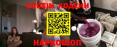 каннабис Апшеронск