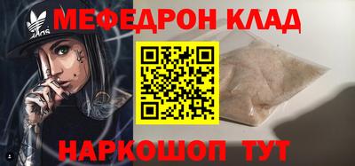 каннабис Апшеронск