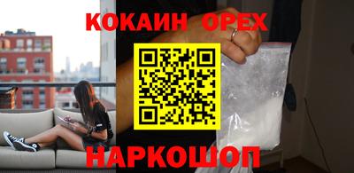 ALPHA PVP Кумертау