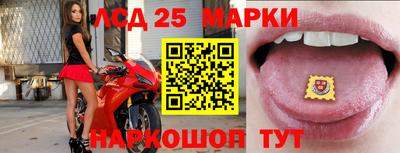 кокаин VHQ Кулебаки