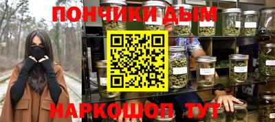 альфа пвп Владикавказ