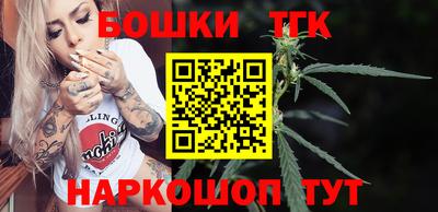 COCAINE Апрелевка