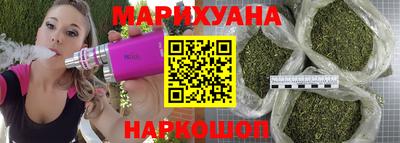 COCAINE Апрелевка
