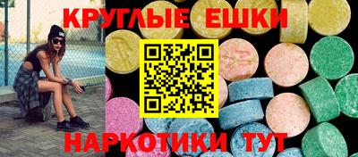 каннабис Апшеронск