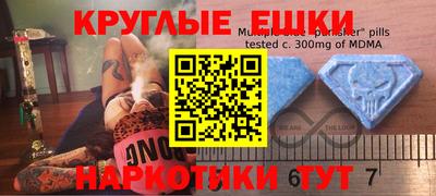 каннабис Апшеронск