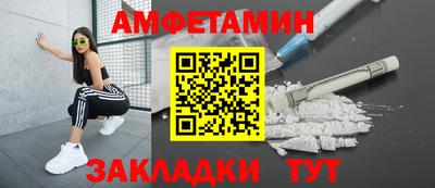COCAINE Апрелевка