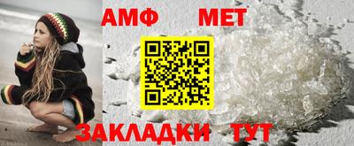 каннабис Апшеронск