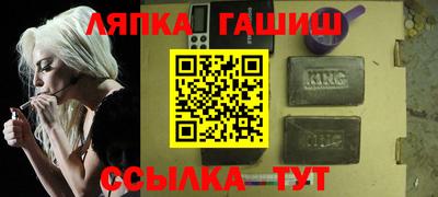 мяу мяу мука Владивосток
