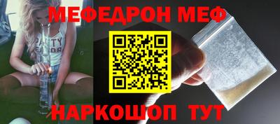 COCAINE Апрелевка