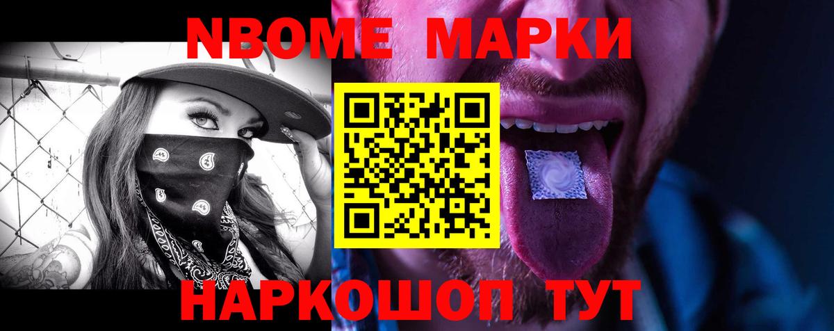 LSD-25 экстази ecstasy  LSD-25 экстази кислота  Вход с VPN  Выкса 